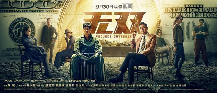 办理后京学院学位证